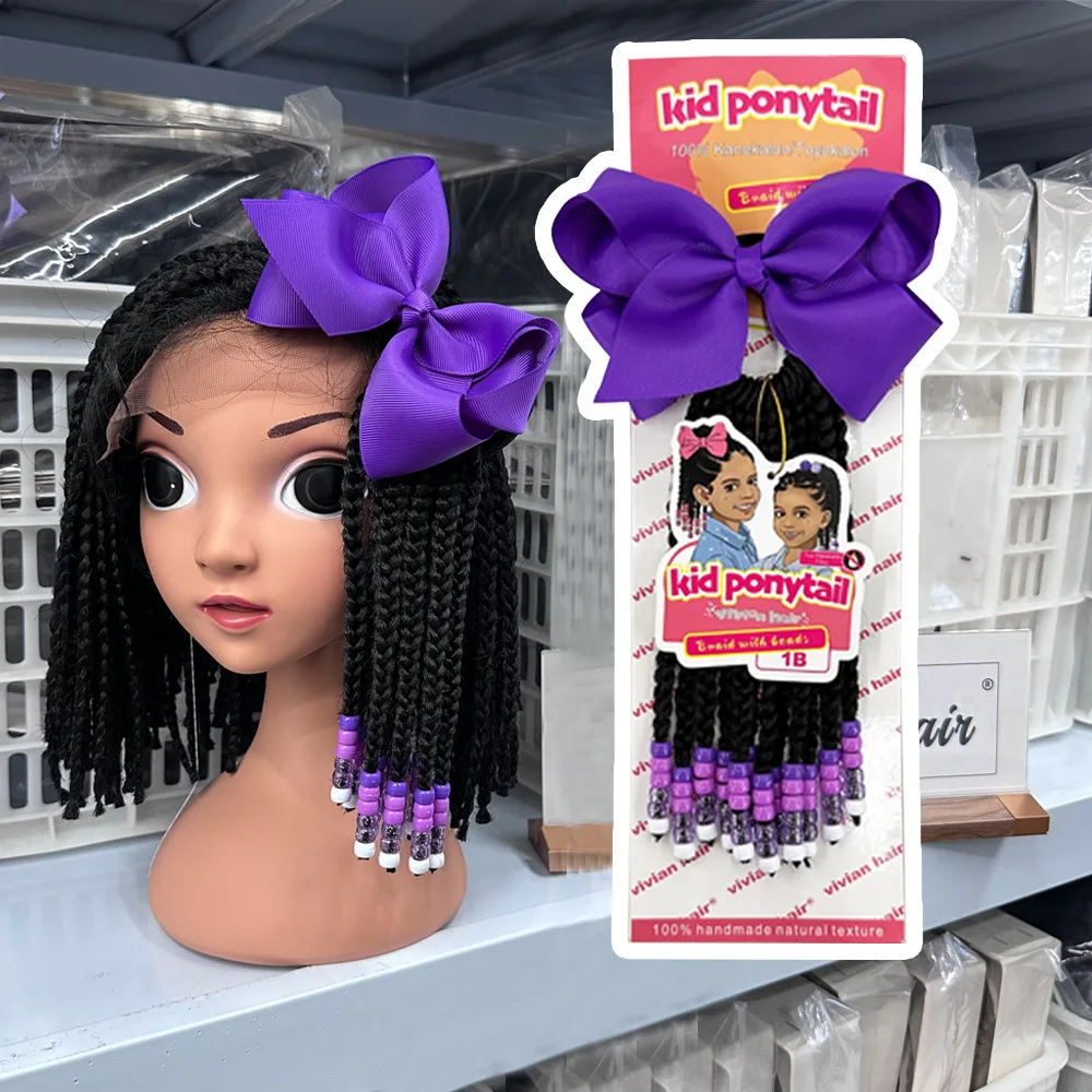 New kids box braid ponytail little girls braided ponytail with beads and bow hair braid with beads holder for kids
