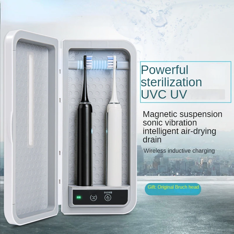 IPX7 Waterproof Sonic Adult Electric Toothbrush and UV Smart Air Dry Toothbrush Sanitizer Box Set