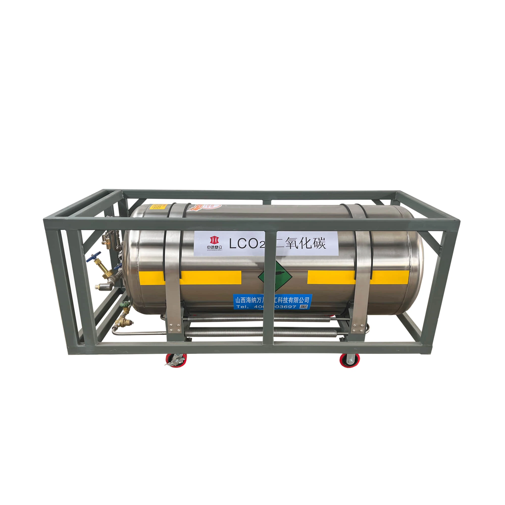 CO2 Blasting Machine & Co2 Stone Breaker & Break Stone Non Explosive Demolition Co2