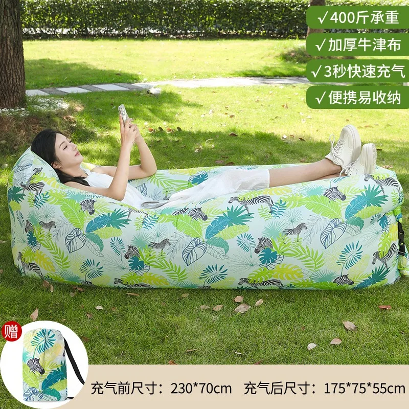 Portable Lazy Susans Outdoor Portable Camping Sofa Mattress Music Festival Concert Recliner Mesh Red Inflatable Lazy Susans Bag