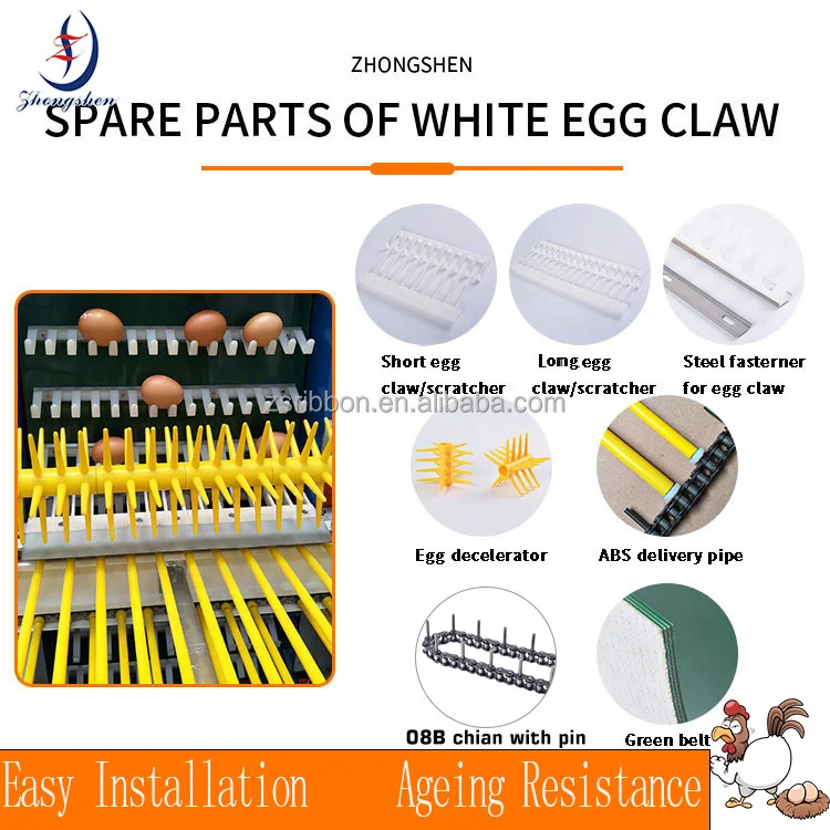 Chicken Farm Layer Chicken Cage Automation Egg Collection Machine Spare Parts Egg collection Finger