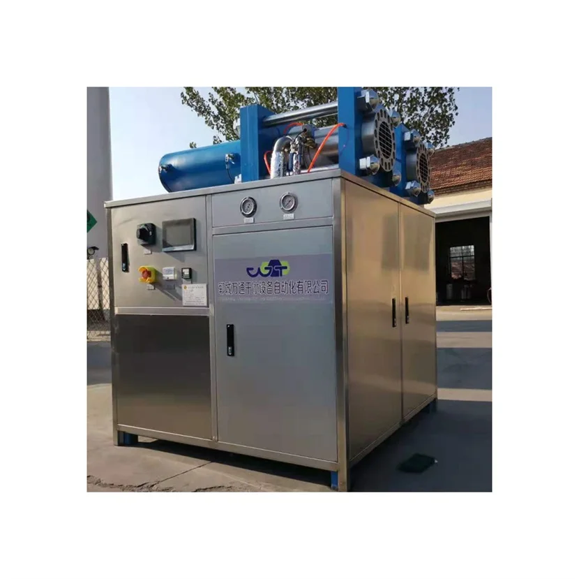 Automatic Dry Ice Production 500kg/h Ice pelleting machine Dry Ice Granulator Machine