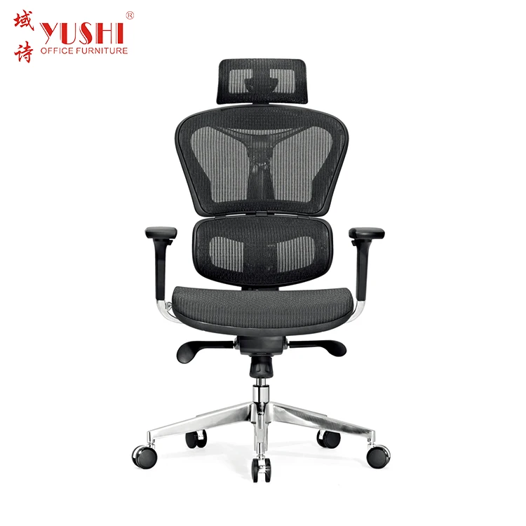 Гуандун мебель для коммерческого использования, высокое качество, цвета: черный, исполнительный сетчатый офисный стул