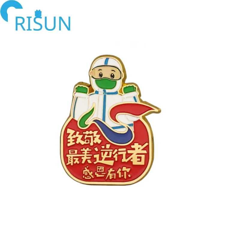 Souvenirs Customized Soft Enamel Honorary School Badge Lapel Pins Badges Brooches Custom Company Activity Commemorative Badge