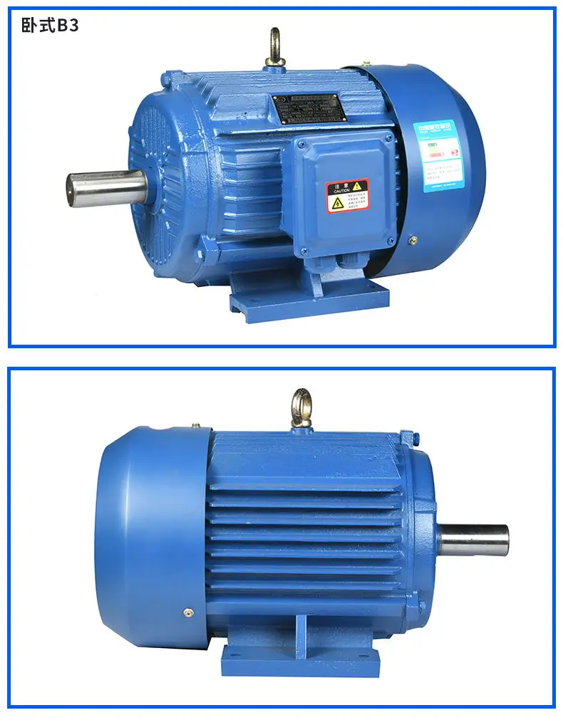 YE3-112M-8P-1.5KW 710RPMThree phase asynchronous AC induction motor three phase electric engine 400V/440V