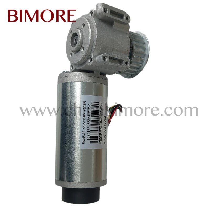 Bimore AT120 motor FAA24350BL1 FAA24350BL2 Elevator Door Motor  Door Controller