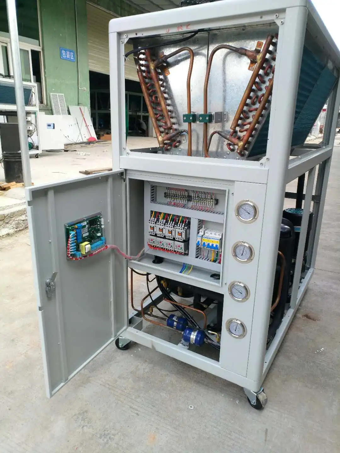 Sub Zero Low Temperature Glycol Chiller