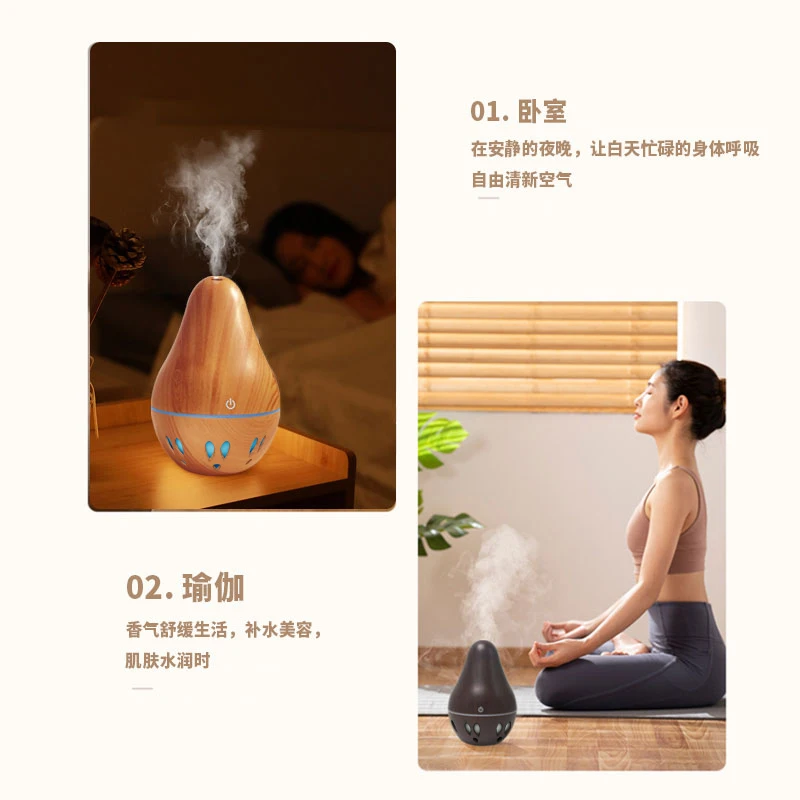 H2o flame humidifier essential oil aroma diffuser Intelligent humidifier rechargeable humidifier
