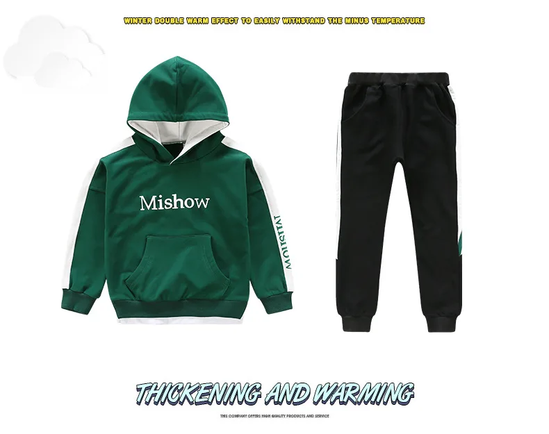 Kids Boys Girls 2Pcs Hooded Tracksuit Top + Sweatpants Outfits Set(5-13T)