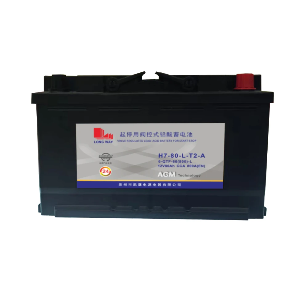 Start/stop Battery series 12V80Ah H7-80-L-T2-A gel start power ups for Lead acid battery