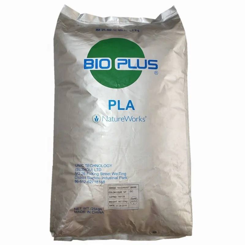 Biodegradable polylactic acid resin raw material PLA pellets 4032D