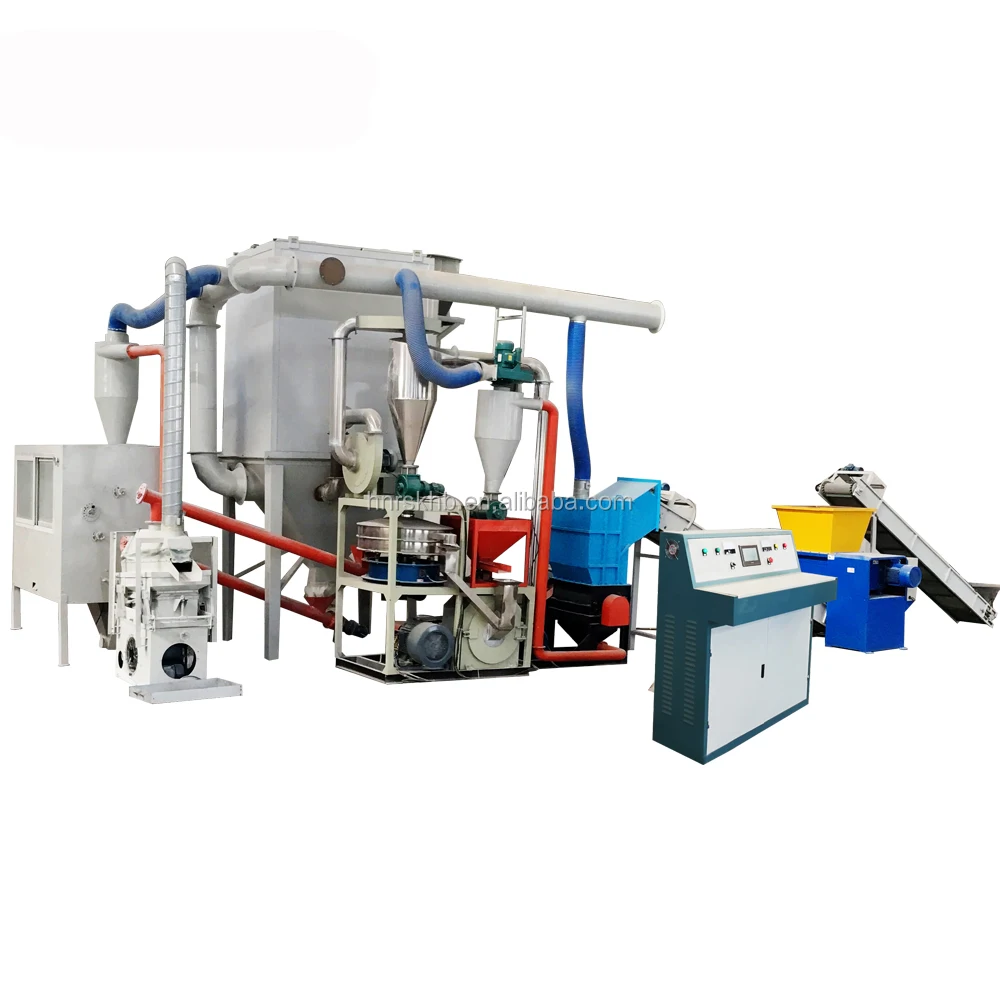 Сепарация отходов E, производственная линия, перерабатывающее оборудование для электронных плат