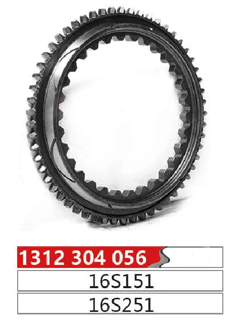Best selling transimission spare part for 16S151 16S251 SYNCHRONIZER CONE