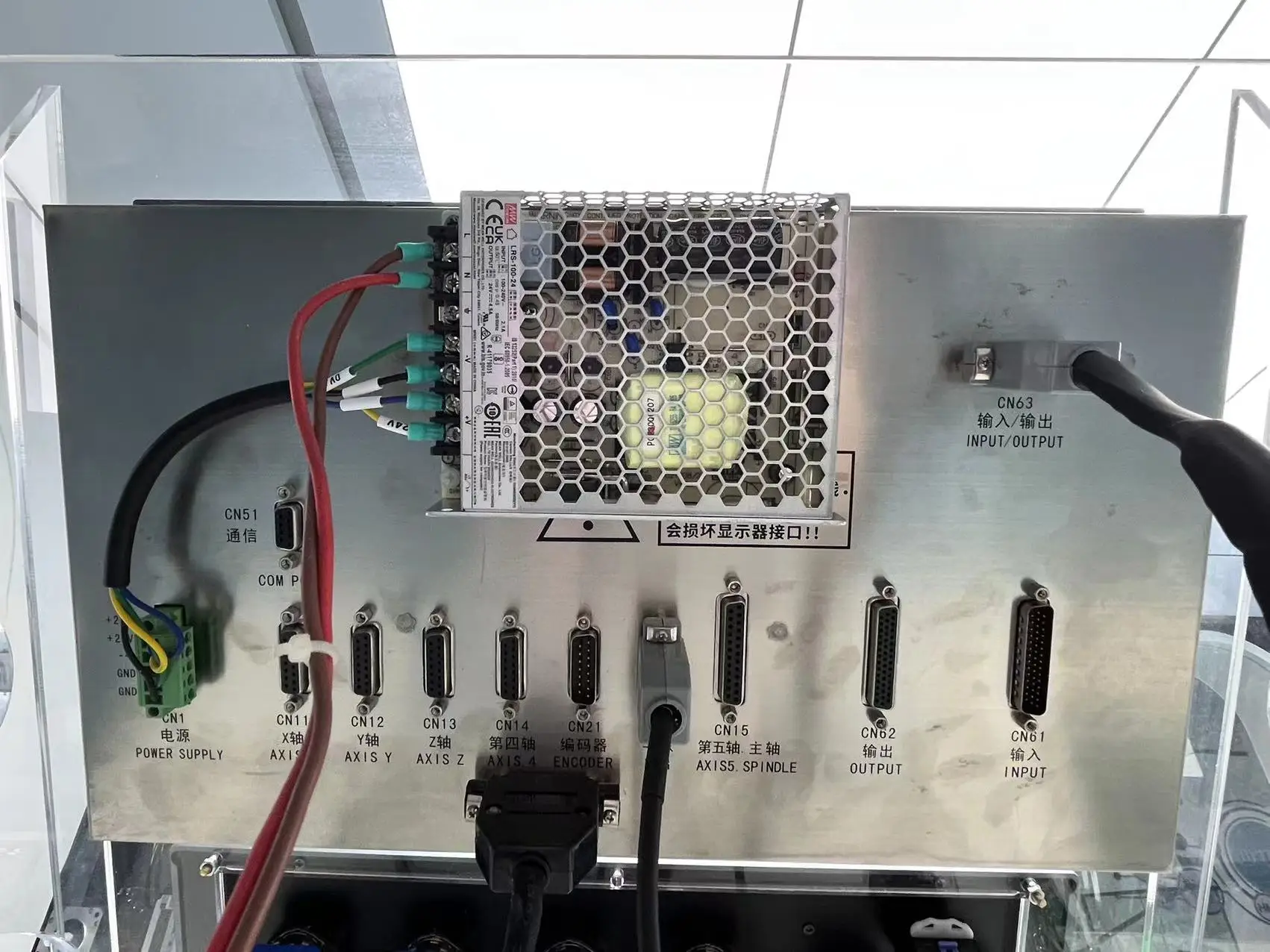 WEIDE 980TE Turning CNC Controller  Lathe Numerical Control 2axis 3axis milling machine controller