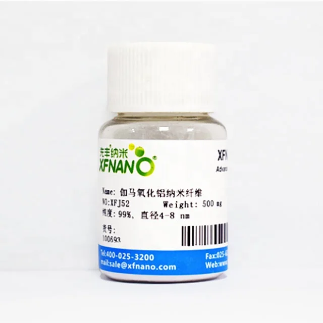 Гамма-оксид алюминия, порошок нановолокна 4-8 нм, цена, нановолокна для научных исследований