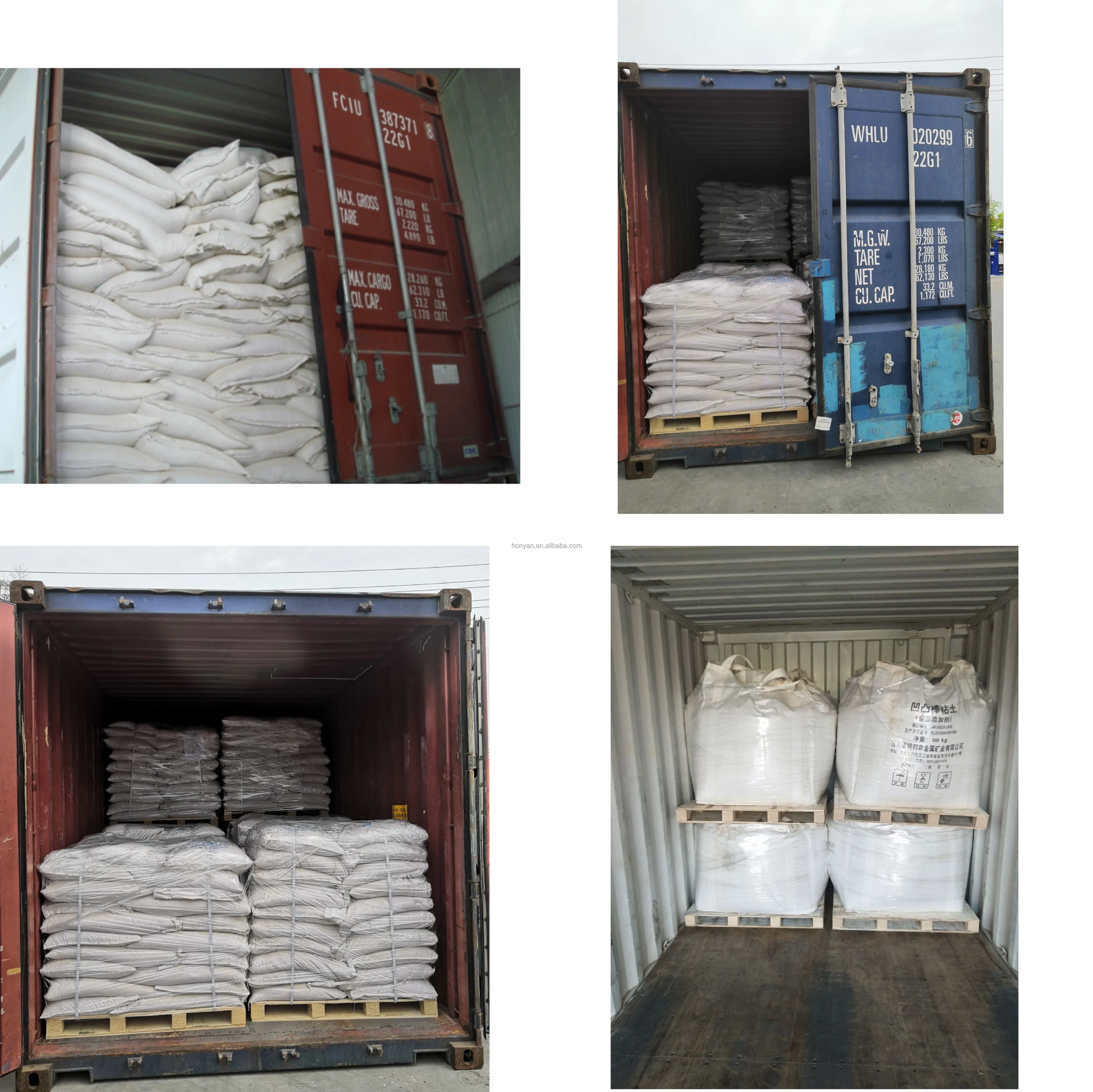 High quality bleaching earth food grade for soybean oil and palm oil