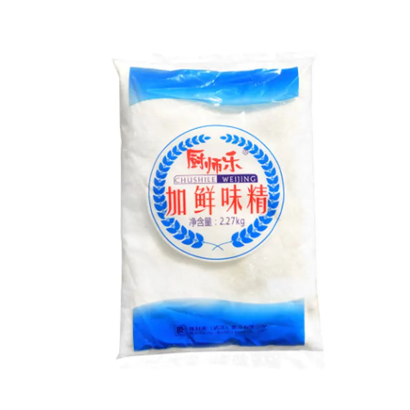 
Add Fresh Monosodium Glutamate Mixed Spices Herb Hotpot Seasoning For Noodle 