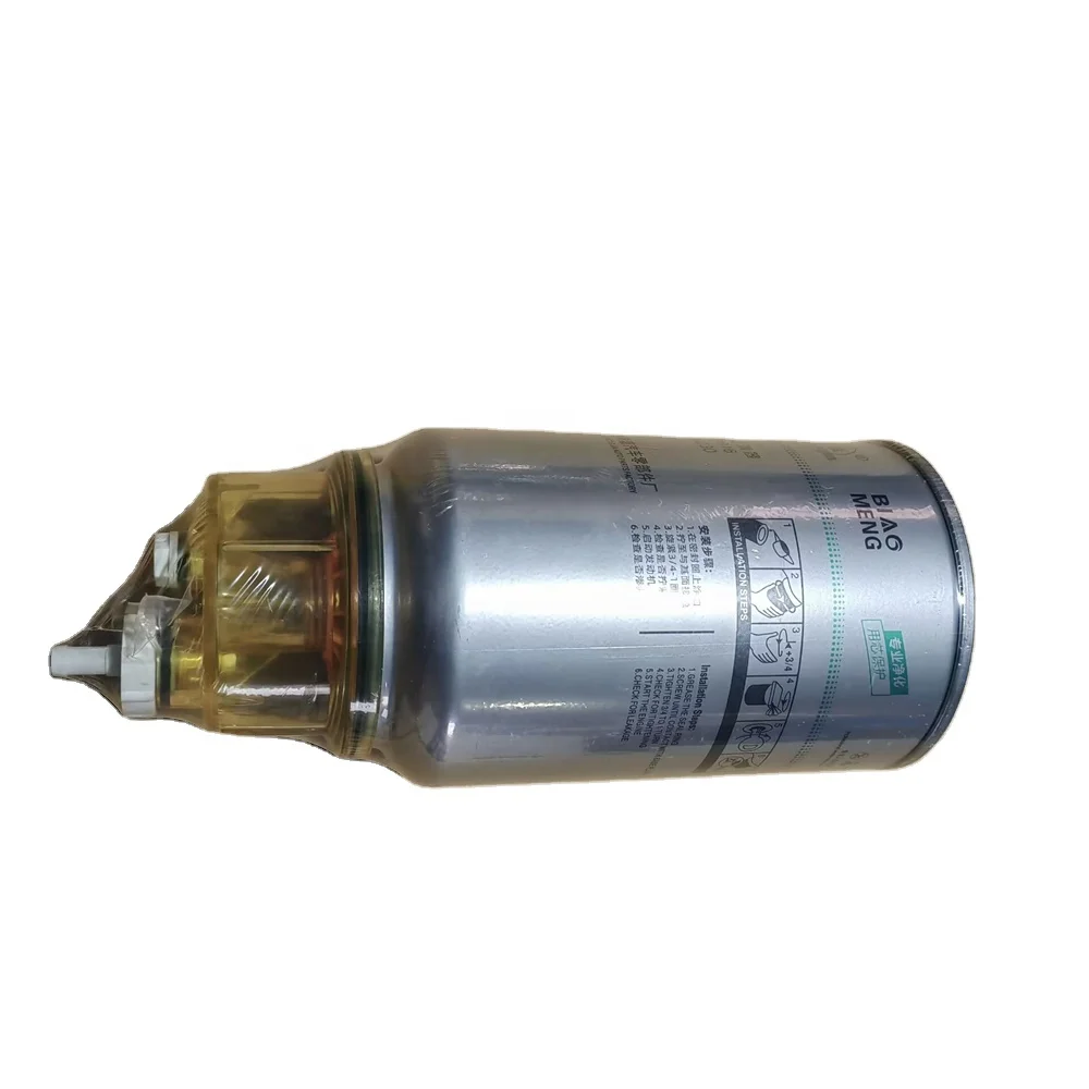 FS36230 Filter with bowl hot sale construction machinery parts good quality