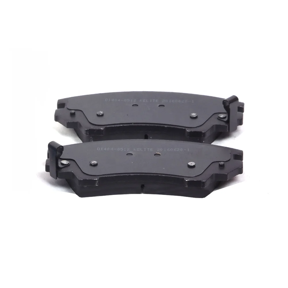 DYKL 13237751 Free sample High quality Auto Brake Pad for Chevrolet Malibu 2012-