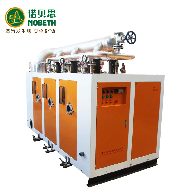  Nobeth газ 50 кг ~ 500 индивидуальный дорожный отверждаемый/бетонный отверждаемый/масляный промышленный паровой котел