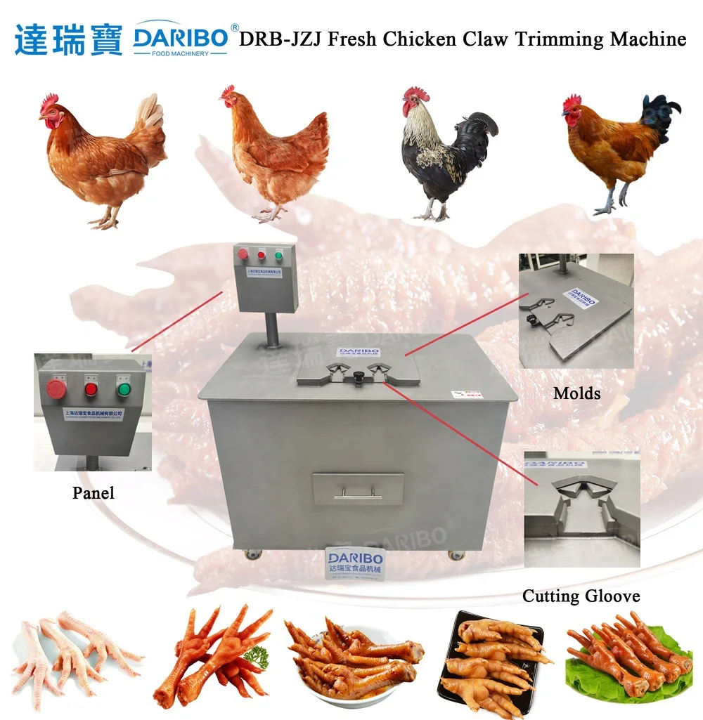 90-130mm Chicken Claw Trimming Cutter Fresh Chicken Paw Trimming Equipment Chicken Feet Cutter for Sale