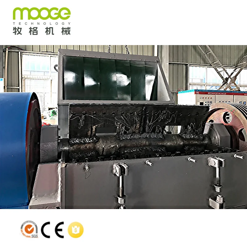 Waste recycling PP bag PE film plastic crusher price