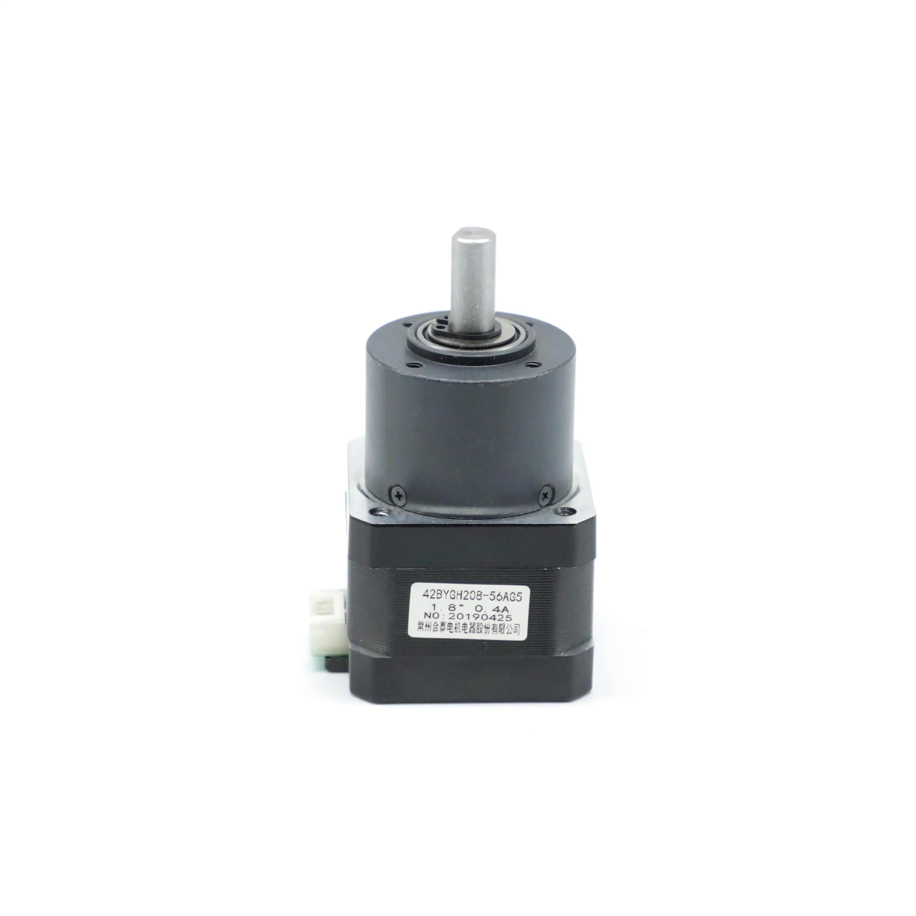 Hetai hot sale 42BYGH208-56AG5 nema 17 42mm hybrid stepper motor customizable small gear motor