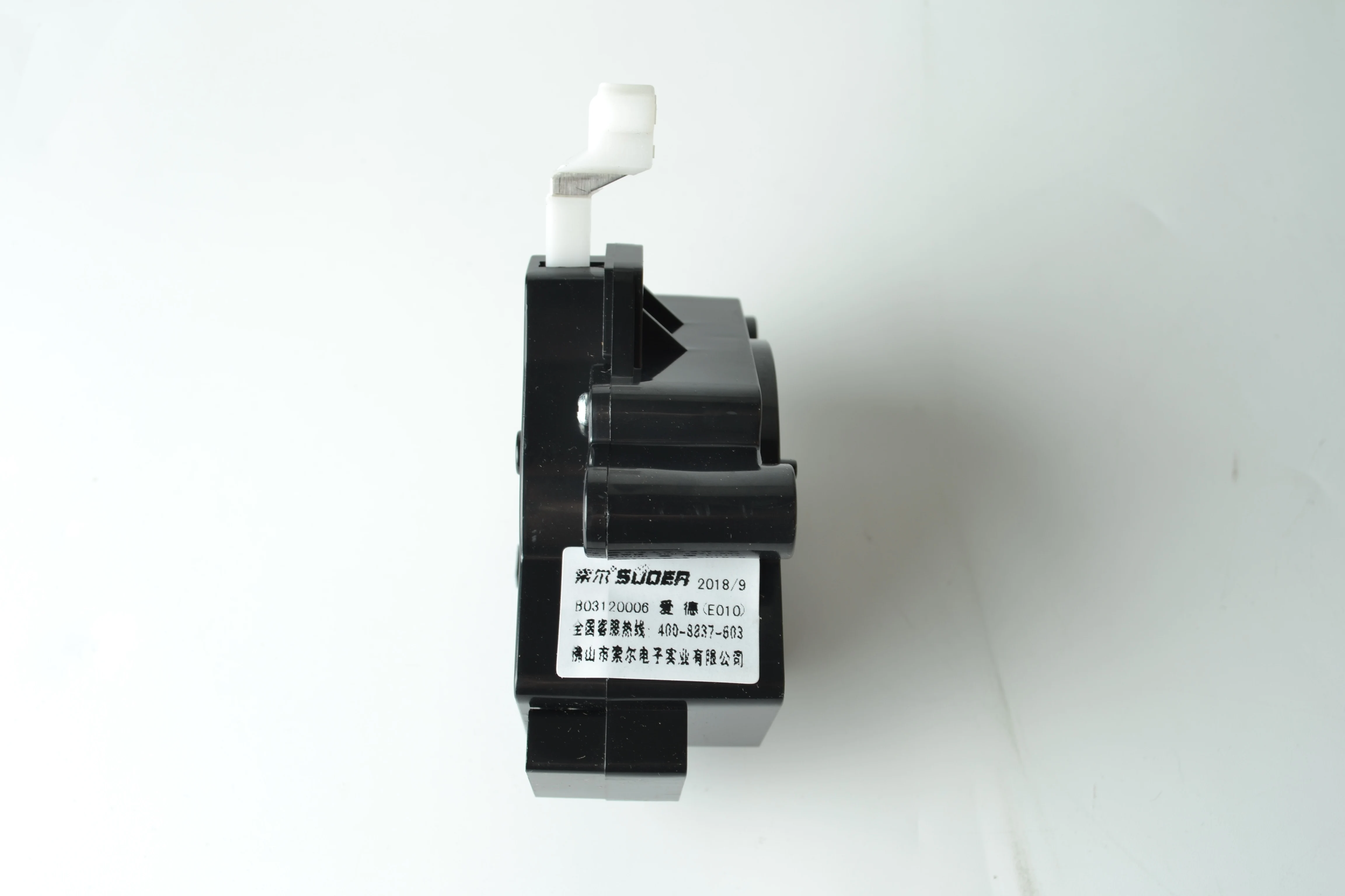 Sunchonglic high quality  retractor washing machine retractor for washing machine parts