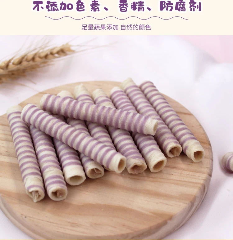 
Egg roll for baby Children biscuit Coconut milk flavor 135g*1 