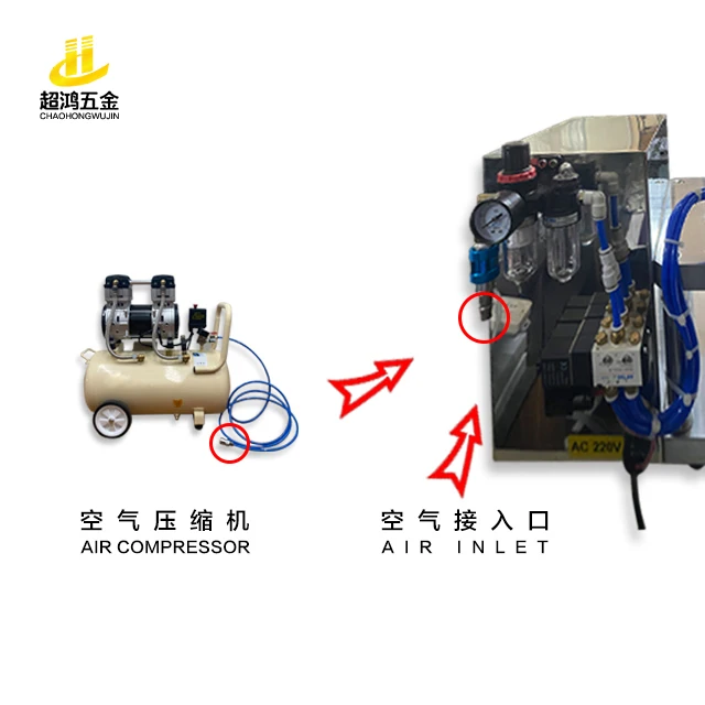 Chaohong Small Lab Cosmetic Powder Press Machine For Blush Face Powder Eye Shadow Pressing Machine Provided Hydraulic System