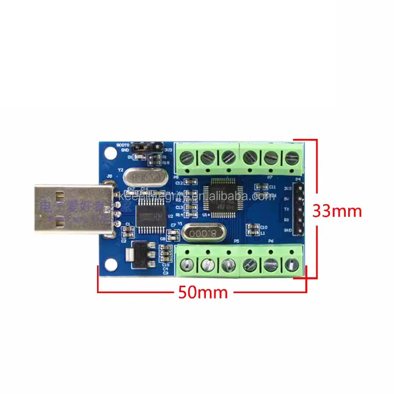 USB interface 10 channel ADC module 12Bit AD sampling data acquisition UART communication STM32 board