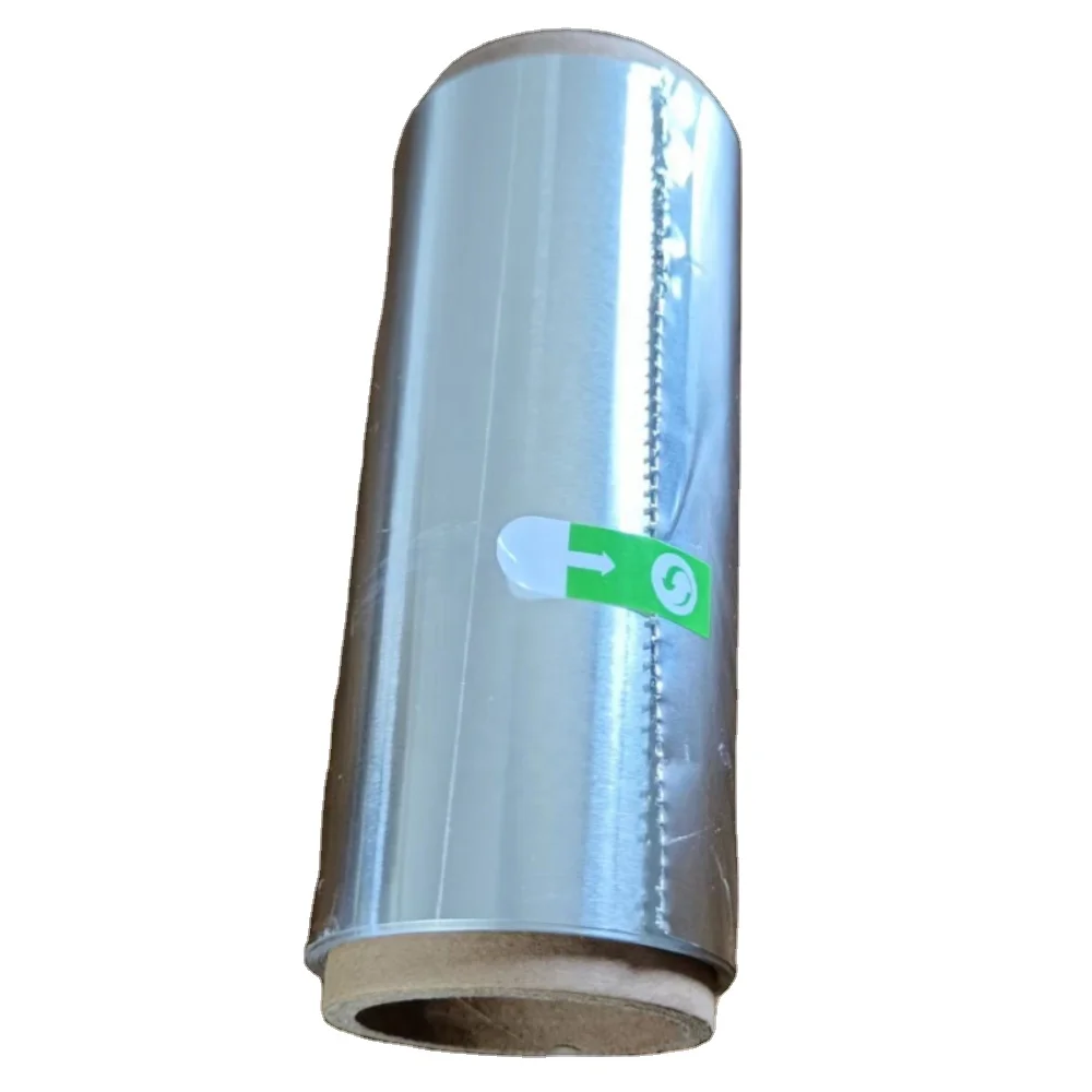 hot style competitive  technology wholesale price  adhesive custom cheap  aluminum foil roll