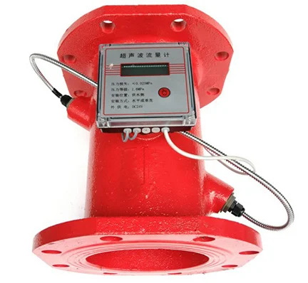 High quality Products 4-inch Ultrasonic  Electromagnetic Flange Digital Converter flow meter