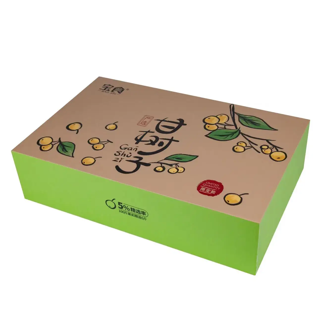 Pickled Cordia Dichotoma For Steamed Spare Ribs Taiwan Flavor 380G Gift Packing