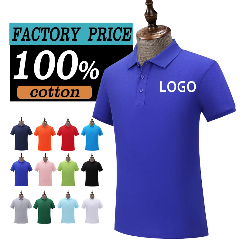Высококачественная 100% хлопчатобумажная однотонная мужская футболка-поло с индивидуальным принтом и вышивкой логотипа OEM летняя рубашка-поло