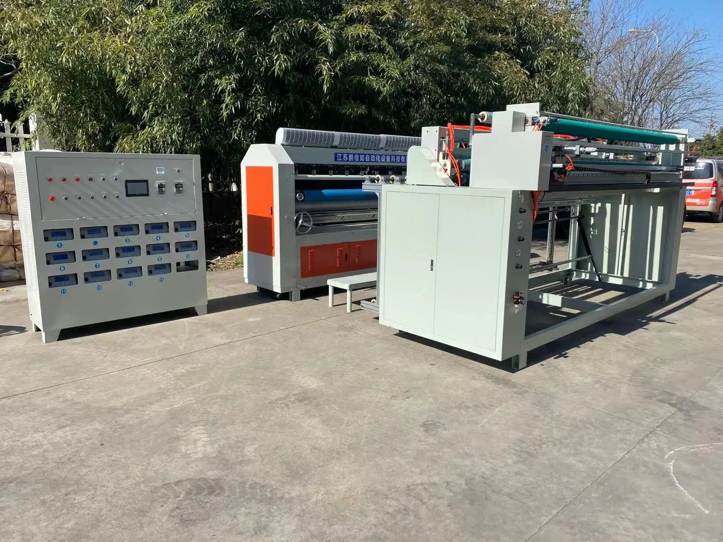 Ultrasonic Quilting Machine