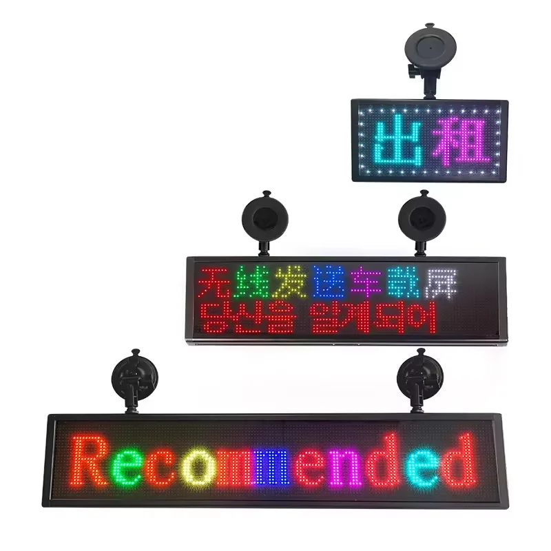 Manufacture Car Screen LED Display Rear Window Mobile Phone APP Control Car DIY Interactive Screen Advertising Display