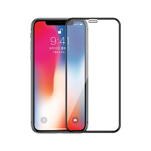 
New 5D Cold carving Curved Edge Full Coverage Tempered Glass Screen Protector 9H Hardness ultra thin protective film 