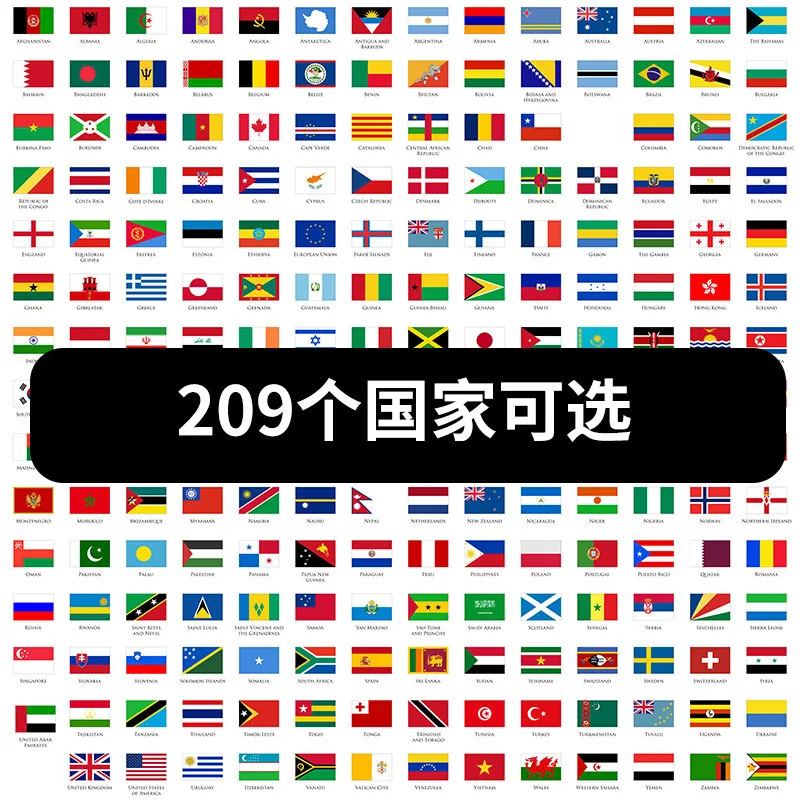 American flag digital printing polyester 30*45cm car flagpole truck flag personalized car flag