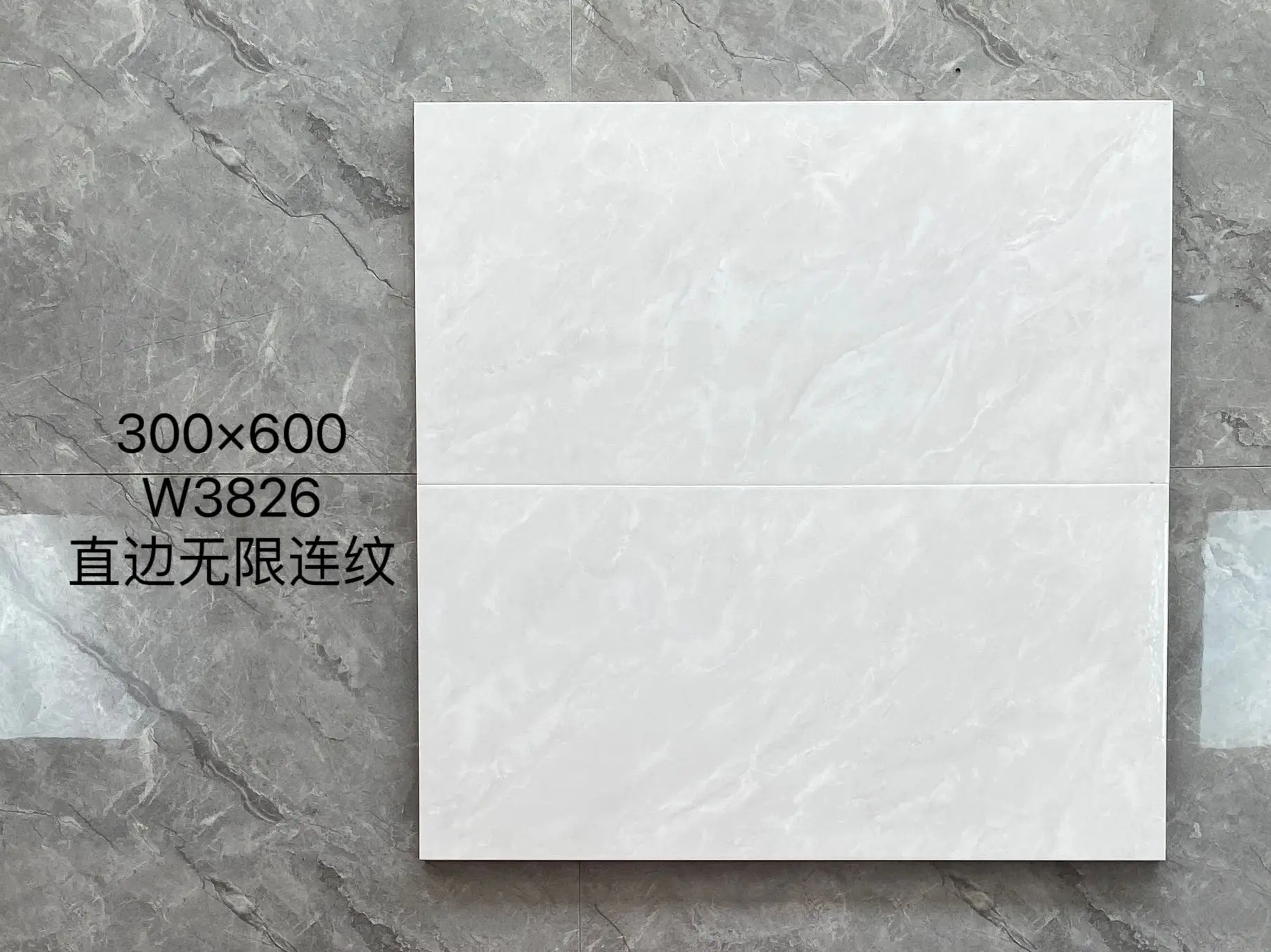 SAIRI Porcelain Wood Plank Rustic Ceramic Tile for Floor and Wall