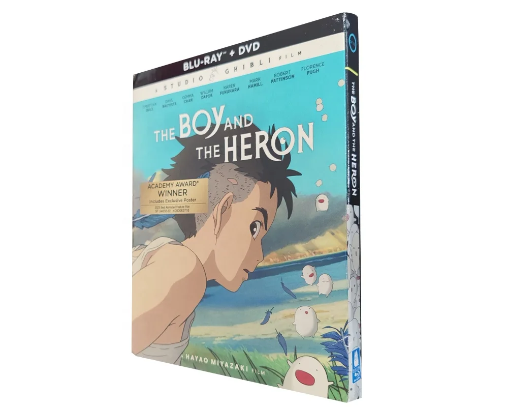 Фабрика по производству плёнки и цапф