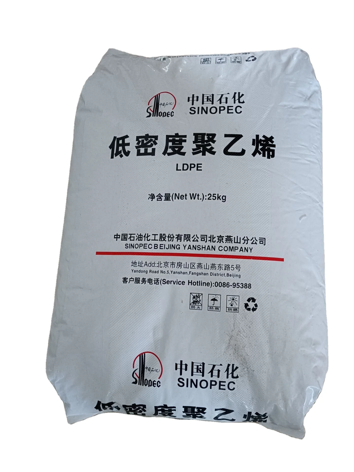 China Manufacturer welding tool hdpe jar 500g plastic hdpe granules