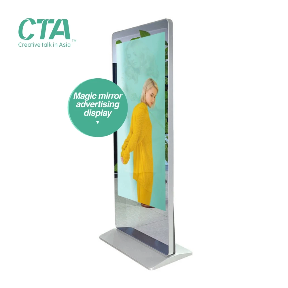 ЖК волшебный зеркальный рекламный Телевизор с датчиком движения
