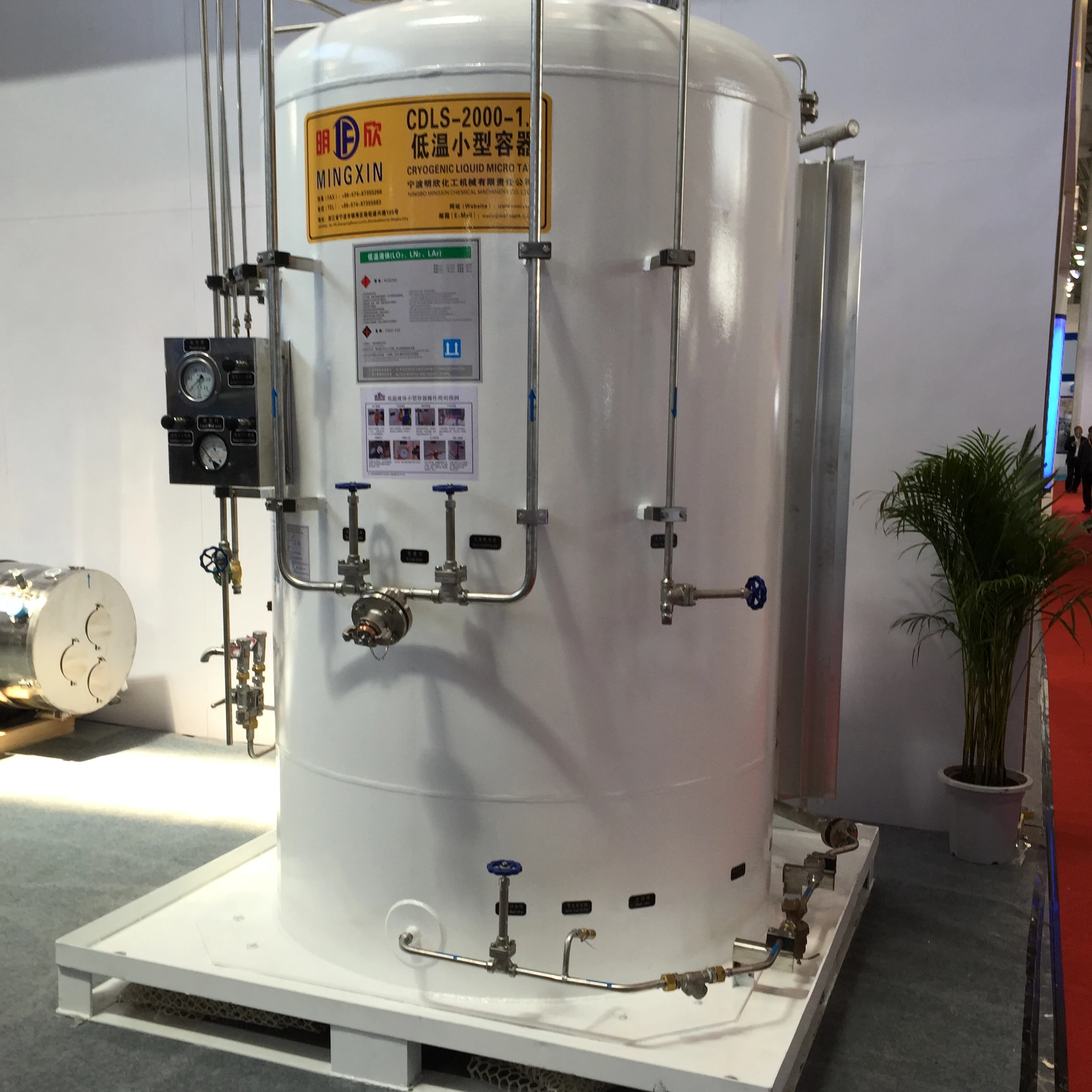 Cryogenic Liquid Storage Tank