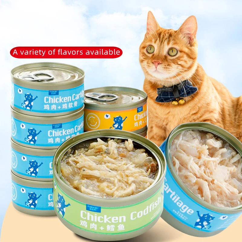 OEM ODM Canned Cat Wet Food   Taste For All Life Stages Canned Cat Food Manufacturer 85g