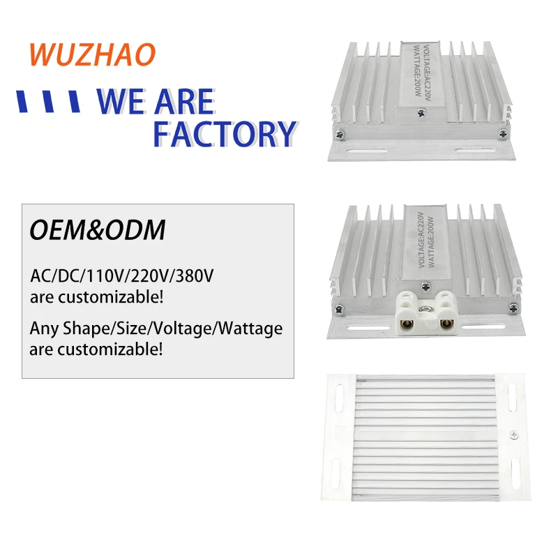 DJR-B1 Brand New Industria Heater in Various Range Electric Air Heating Element