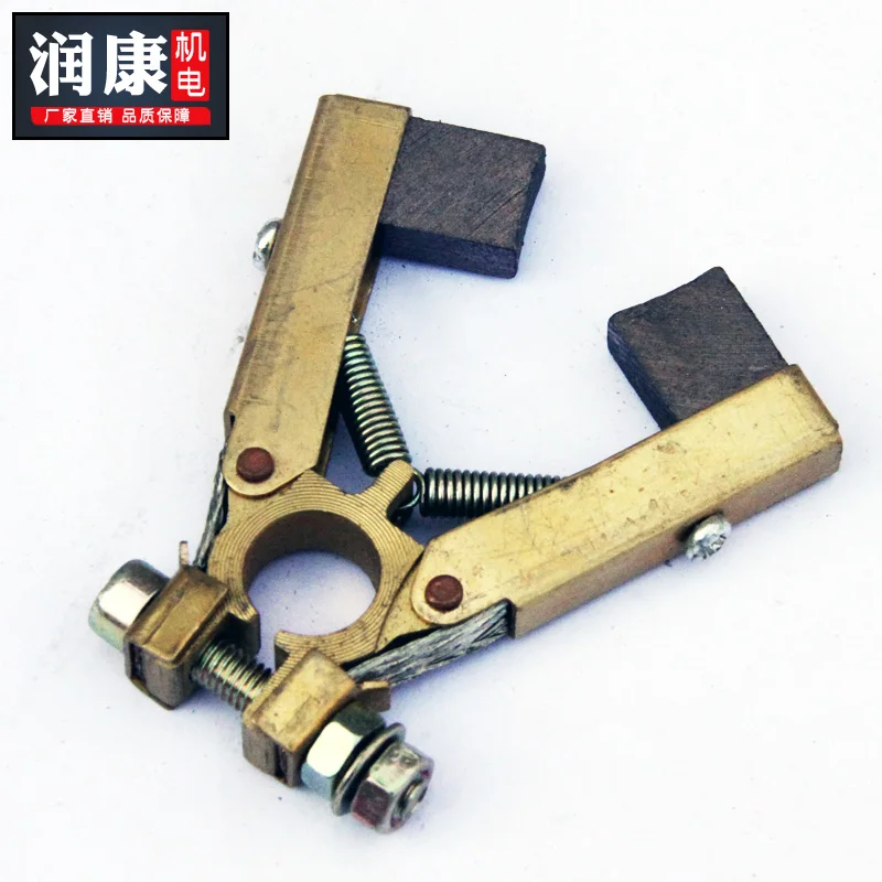 High Quality Motor brush holder generator brush holder assembly