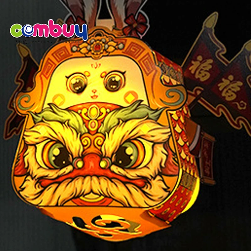 DIY assembly handheld portable festival cartoon chinese paper lantern with light