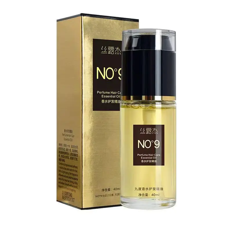 Essential Hair Care with Coconut Oil for Dry and Curly Hair Moisturizing Smoothing Perm Repair Product Amino Acid Ingredient