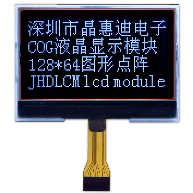 12864 Graphic Lcd Module 2.4 Inch LCD 128x64 Lcd Display JHD12864-G656BSW-BL